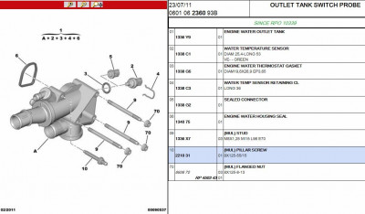 C5II water outlet tank_late type.JPG