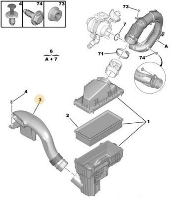 Air Intake Pipe.PNG