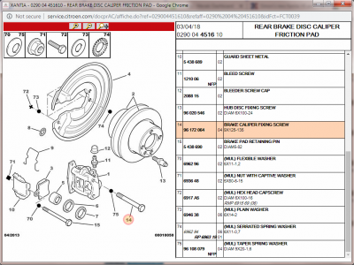 Rear caliper.png