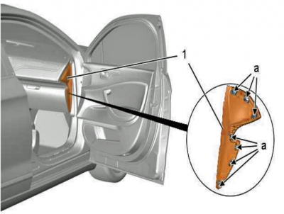 Glovebox Lid A.PNG