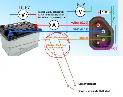 cooling fan wiring2.JPG