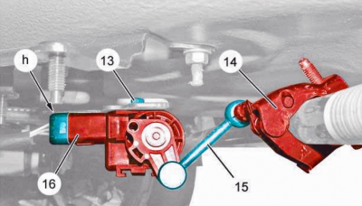 X7 Rear Height Clamp.PNG