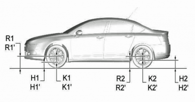 X7 Susp Height C.PNG