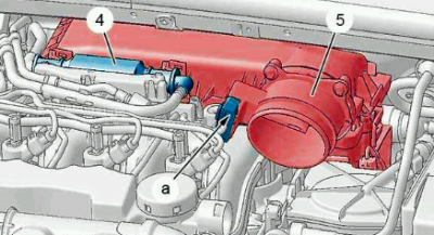 Moving Air Filter and Manual Primer