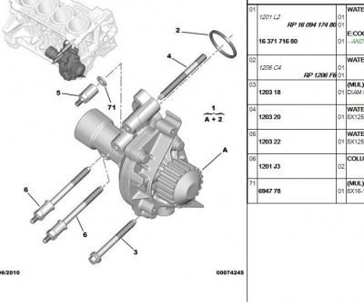 waterpump.JPG