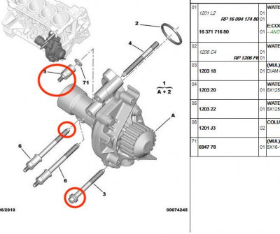 waterpump.JPG