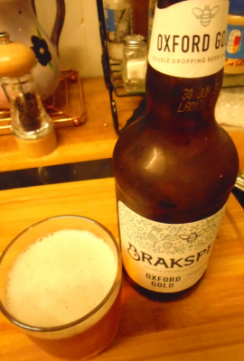 POTD Beer Club No1