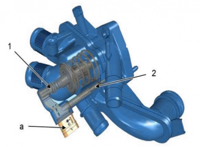 DS Coolant A.PNG