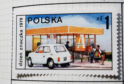 Poland 1979 Stamp Day - own work