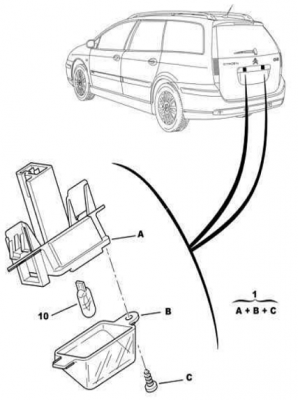 C5 MK II Plate Light A.PNG