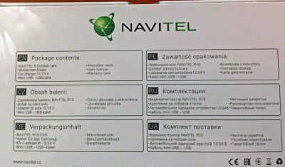 Navitel C.png