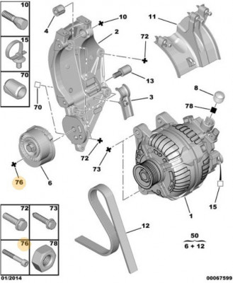 tensioner.jpg