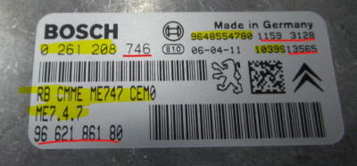 nsw donat ECU