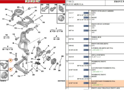 X7 Front axle.jpg