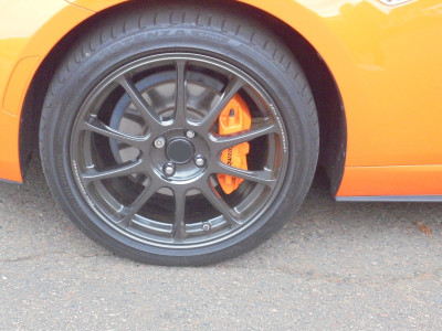 Whatsthisthen?2