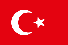 Flag_of_the_Ottoman_Empire_(1844–1922).svg.png