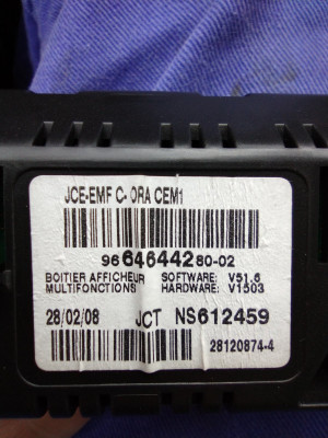 Current item rear sticker