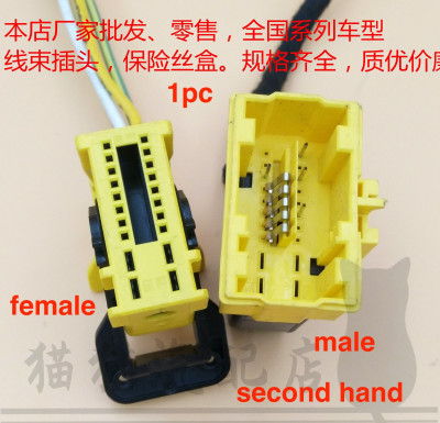sear connector.jpg