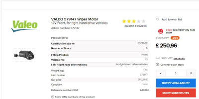 wiper motor.JPG