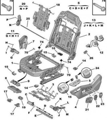 X7 seat Frame.JPG