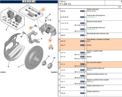 Rear brakes.jpg