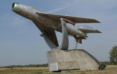 Mykolayiv - Balovne Airport Ukraine