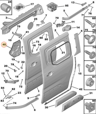 DTS Rear door seal.png