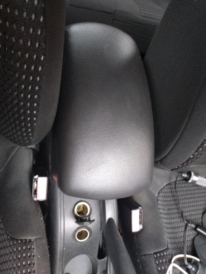 The armrest