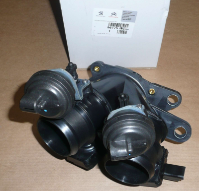 completedic air mixer b.PNG