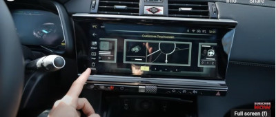DS7 NAVIGATION SCREEN 2018.jpg
