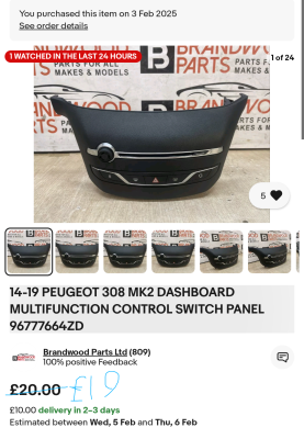 Buy it now - done!