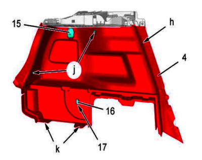 ds5 rear wing trim.png
