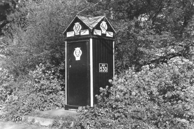 AABox530bw.JPG