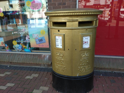 The gold Post Box