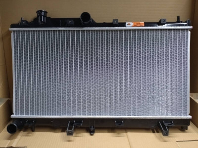 The new radiator