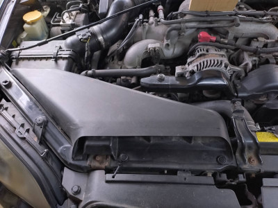 Air intake chute