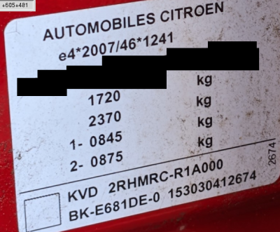 cryptic_label_noVIN.png
