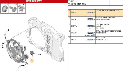 C5 fan motor.jpg
