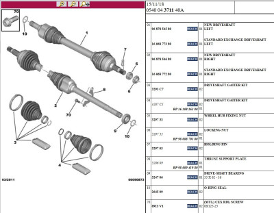 driveshafts.jpg