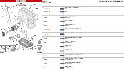 engine new.jpg