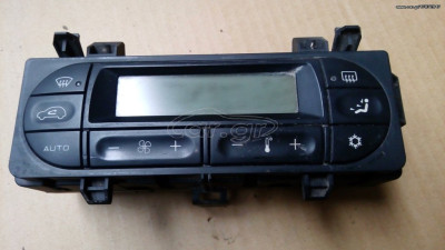 A/C controller reference