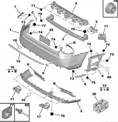 X7 Rear Bumper Trim.PNG